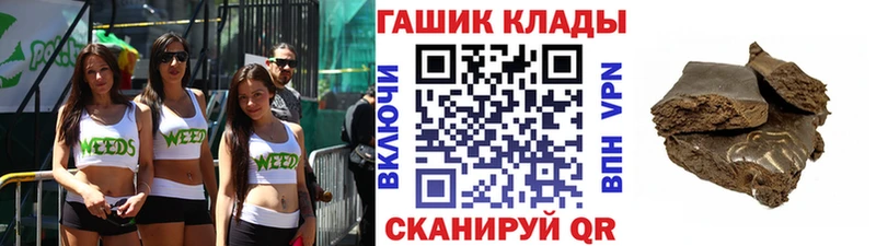 Купить наркотики Карабаново Марихуана  Меф мяу мяу  A PVP  АМФЕТАМИН  Гашиш 