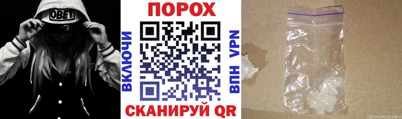 АМФ VHQ  Карабаново 
