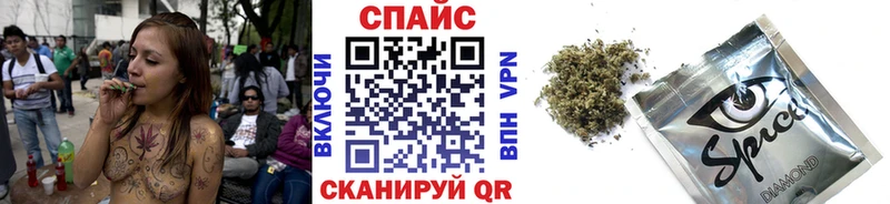 Бутират оксана  маркетплейс наркотические препараты  Карабаново  мега маркетплейс 