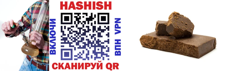 ГАШИШ AMNESIA HAZE  купить наркоту  Карабаново 