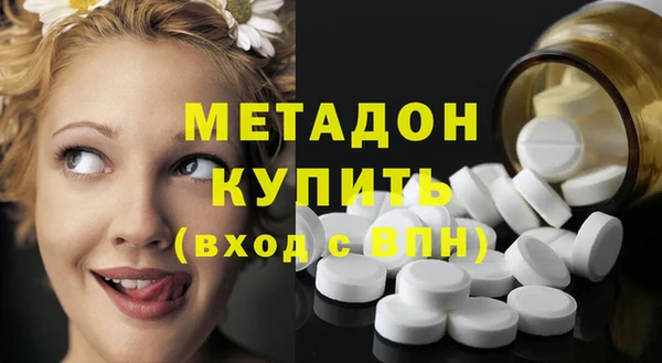 тгк Аркадак