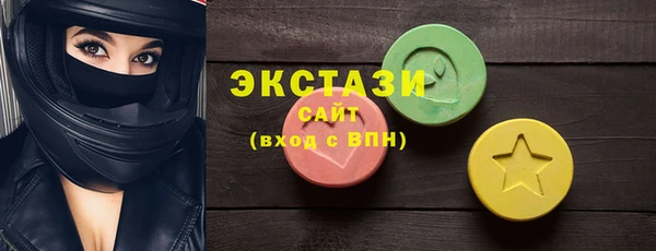 наркотики Гусиноозёрск