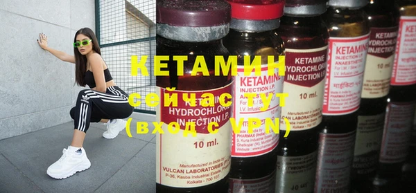 герыч Гусь-Хрустальный