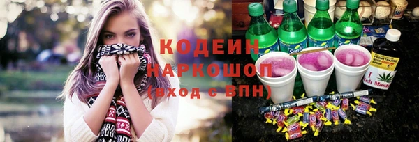 тгк Аркадак