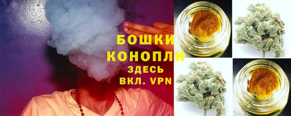 кокаин перу Гусев