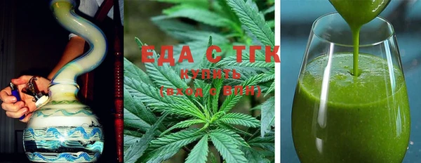 ALPHA PVP Арсеньев