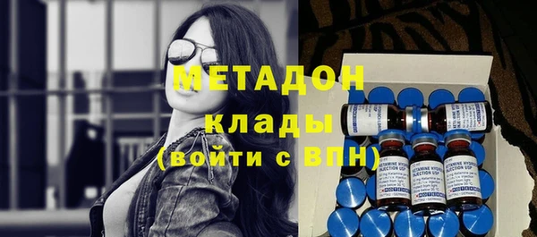 тгк Аркадак