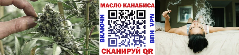 Дистиллят ТГК жижа  где найти наркотики  Карабаново 