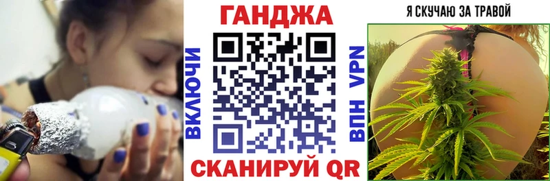Канабис White Widow Карабаново